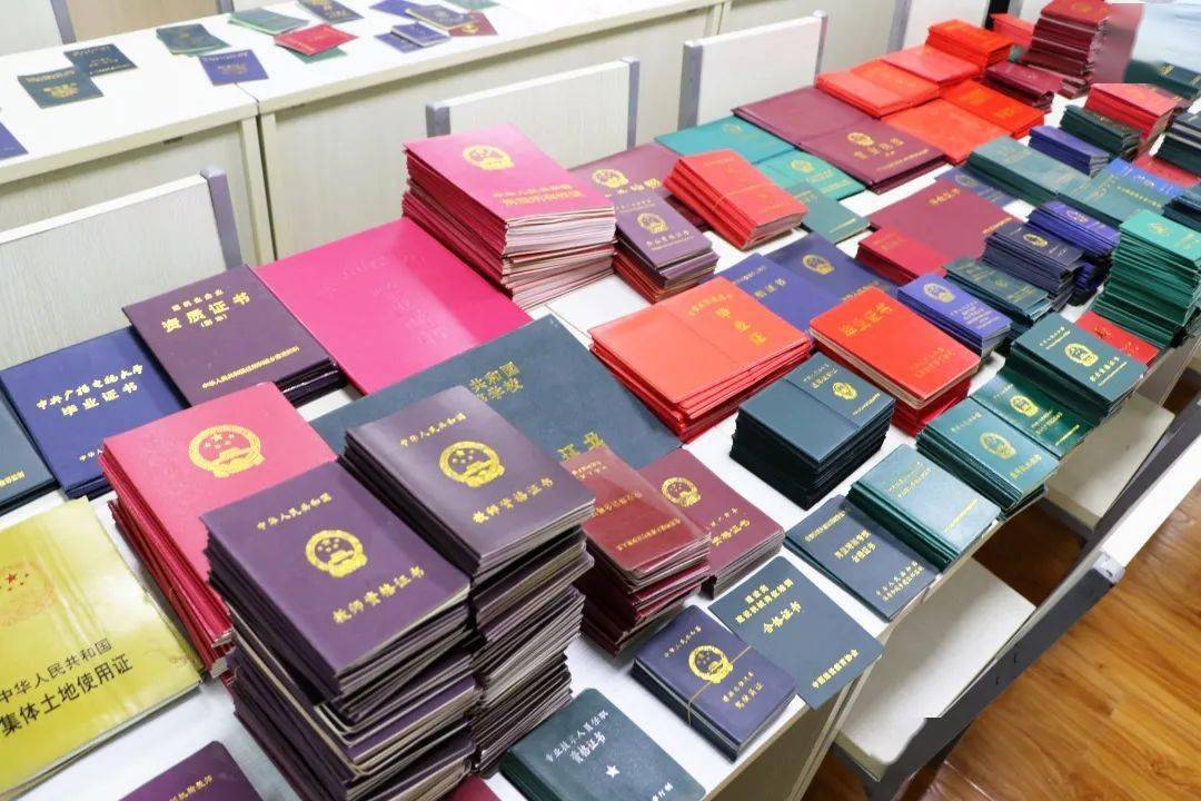 伪造国家机关公文证件印章罪(伪造国家机关公文证件印章罪案例) 伪造国家机关公文证件印章罪(伪造国家机关公文证件印章罪案例)