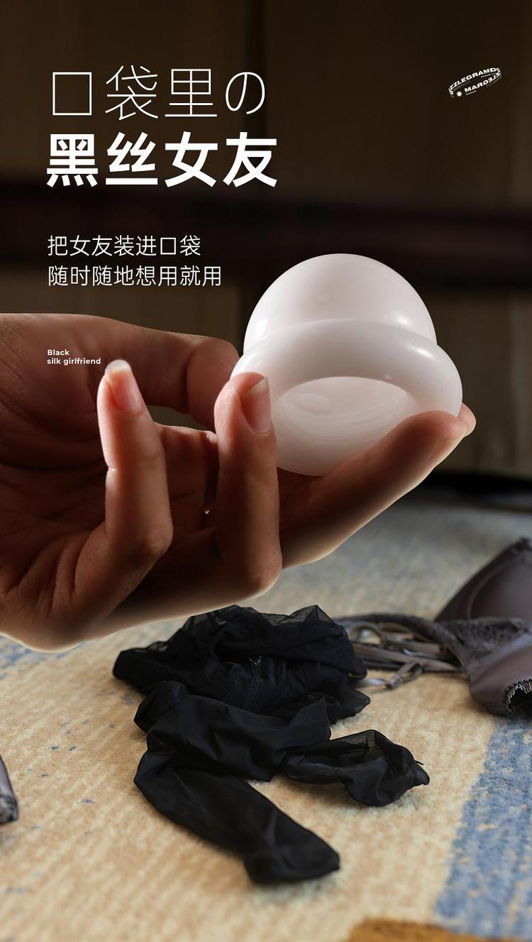简易飞机杯(简易飞机杯怎么制作) 简易飞机杯(简易飞机杯怎么制作)