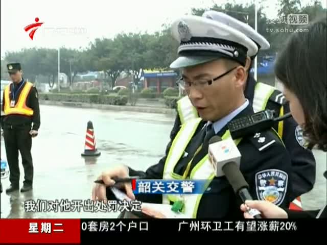 超员2人怎么罚款多少(五座车超员2人怎么罚款多少)