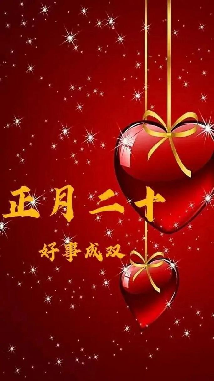 今天是农历什么日子?(今天是农历什么日子查询) 今天是农历什么日子?(今天是农历什么日子查询)
