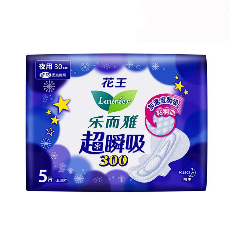 花王卫生巾怎么样(花王卫生巾怎么样好用吗) 花王卫生巾怎么样(花王卫生巾怎么样好用吗)