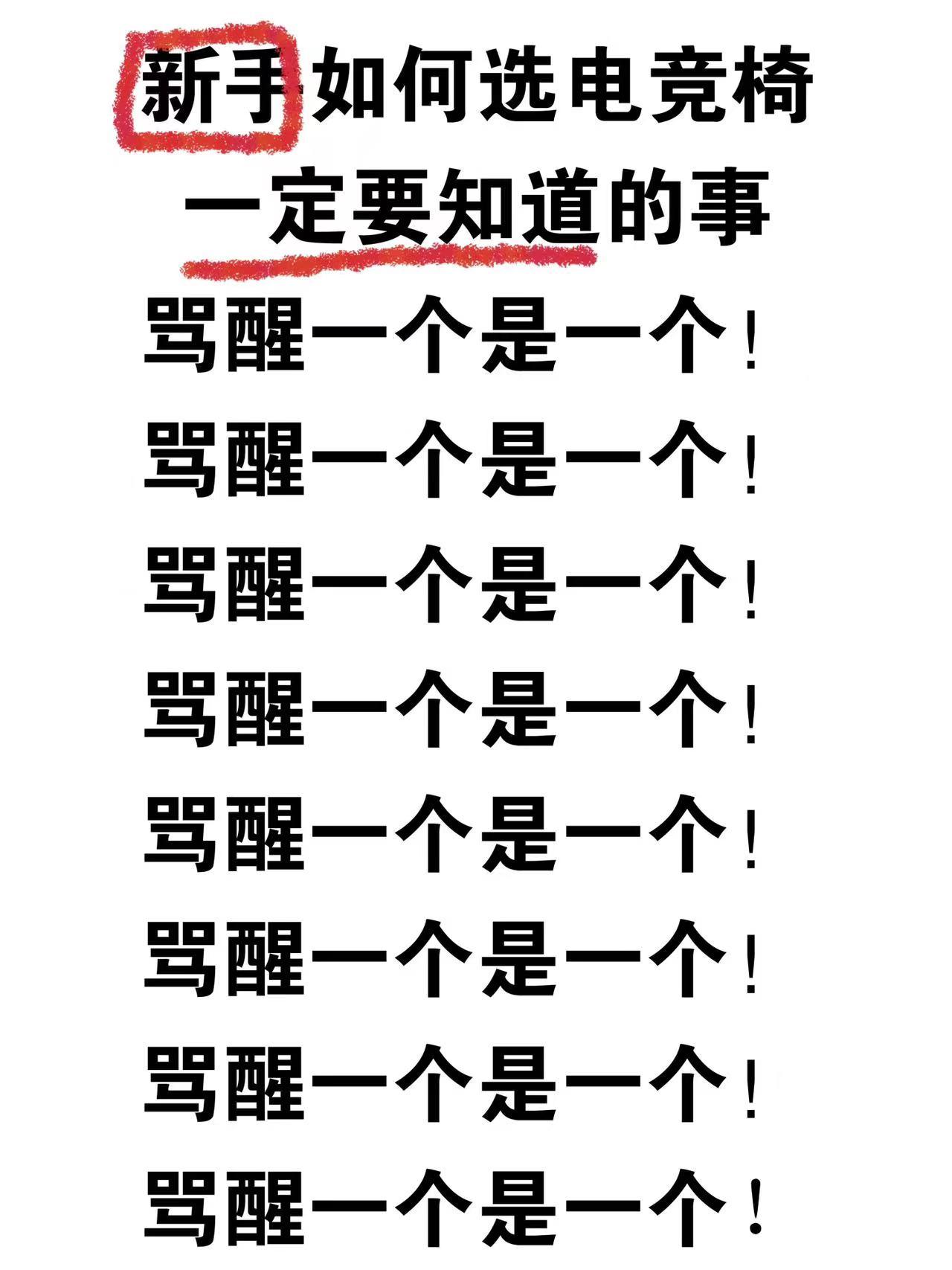 鄙夷不屑的屑是什么意思(鄙夷不屑的屑在文言文中的意思) 鄙夷不屑的屑是什么意思(鄙夷不屑的屑在文言文中的意思)