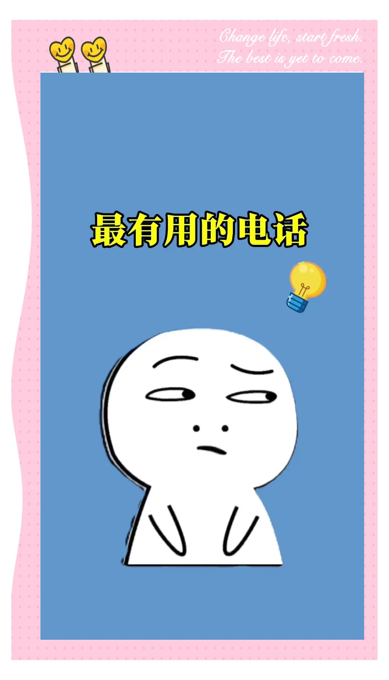 12331网上投诉平台(12331官网投诉入口) 12331网上投诉平台(12331官网投诉入口)