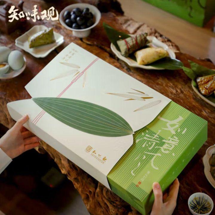 端午节女方要去男方家吗(过端午节女方去男方家里拿啥) 端午节女方要去男方家吗(过端午节女方去男方家里拿啥)