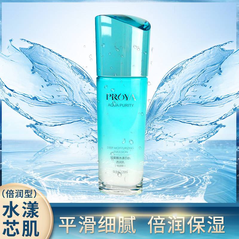 补水保湿(补水保湿护肤品哪个牌子好)
