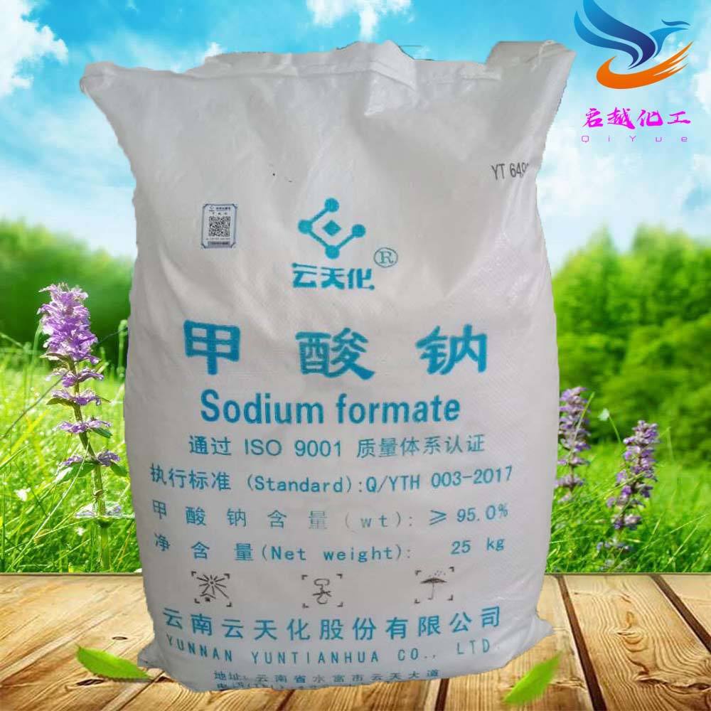 苯甲酸钠是什么(苯甲酸钠是什么,作用是什么?) 苯甲酸钠是什么(苯甲酸钠是什么,作用是什么?)