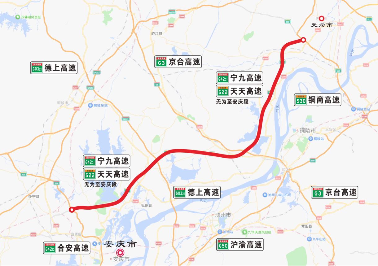 g421次列车途经站点(g1102次列车时刻表查询)