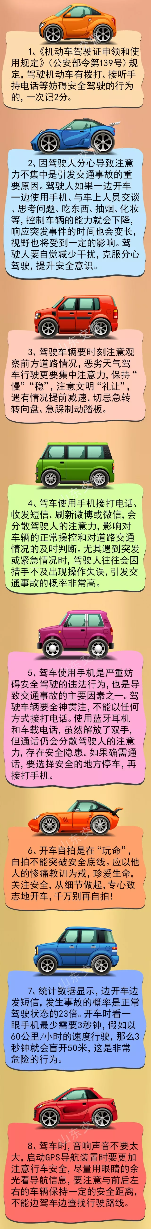不堪设想的意思解释(不堪设想的意思解释词语)