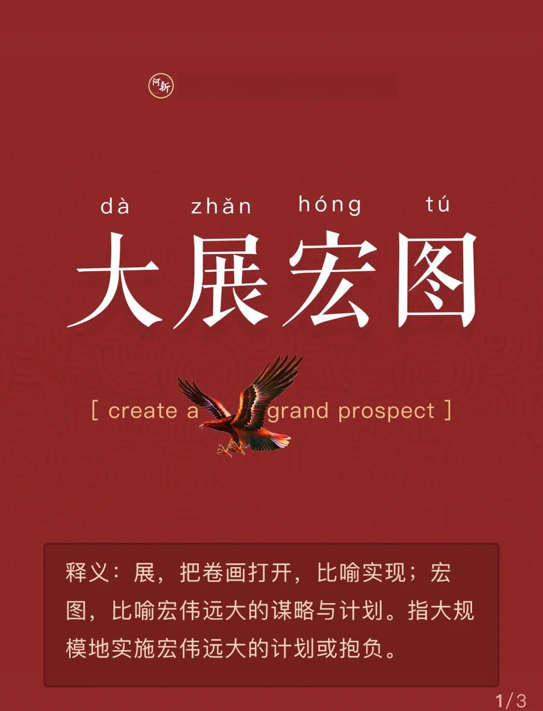 大模大样的意思解释(大模大样的意思 最佳答案) 大模大样的意思解释(大模大样的意思 最佳答案)