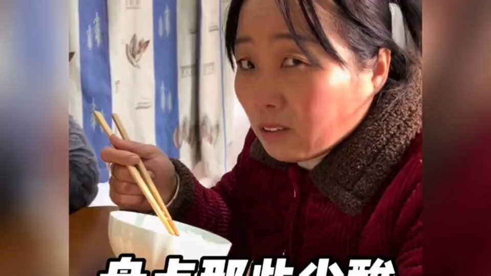 尖酸刻薄的意思(尖酸刻薄是成语吗?)