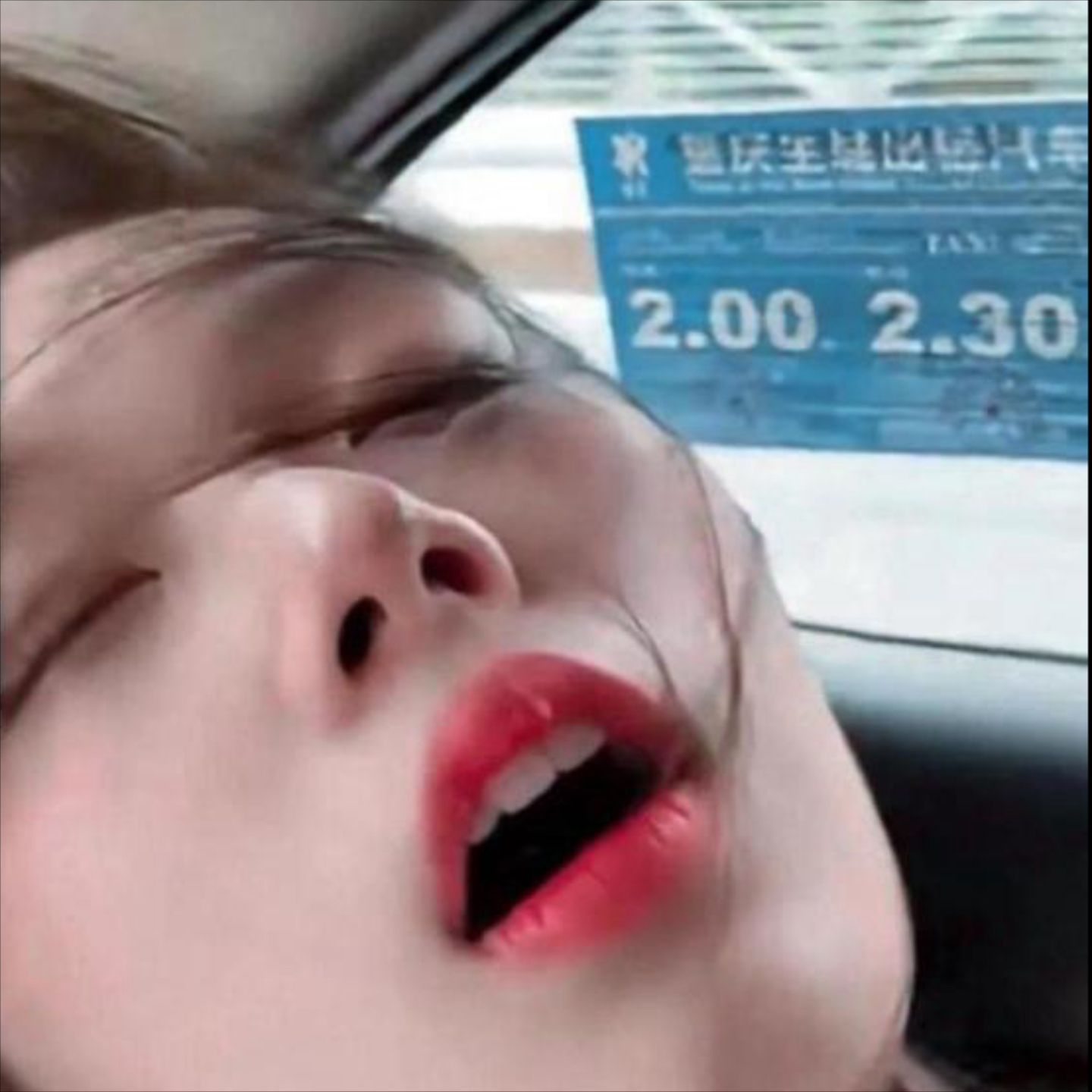 女人被c爽到的表情(女人被c爽视频免费网站)