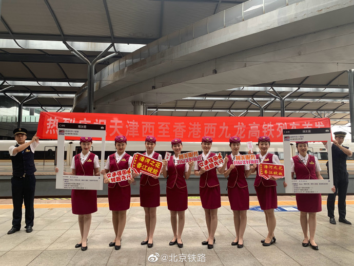 g305次列车途经站点(k9593次列车途经站点)
