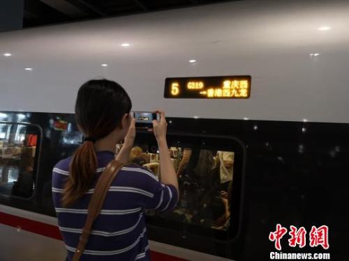 g319高铁途经站点查询(g319高铁途经站点查询怀化是那个省)