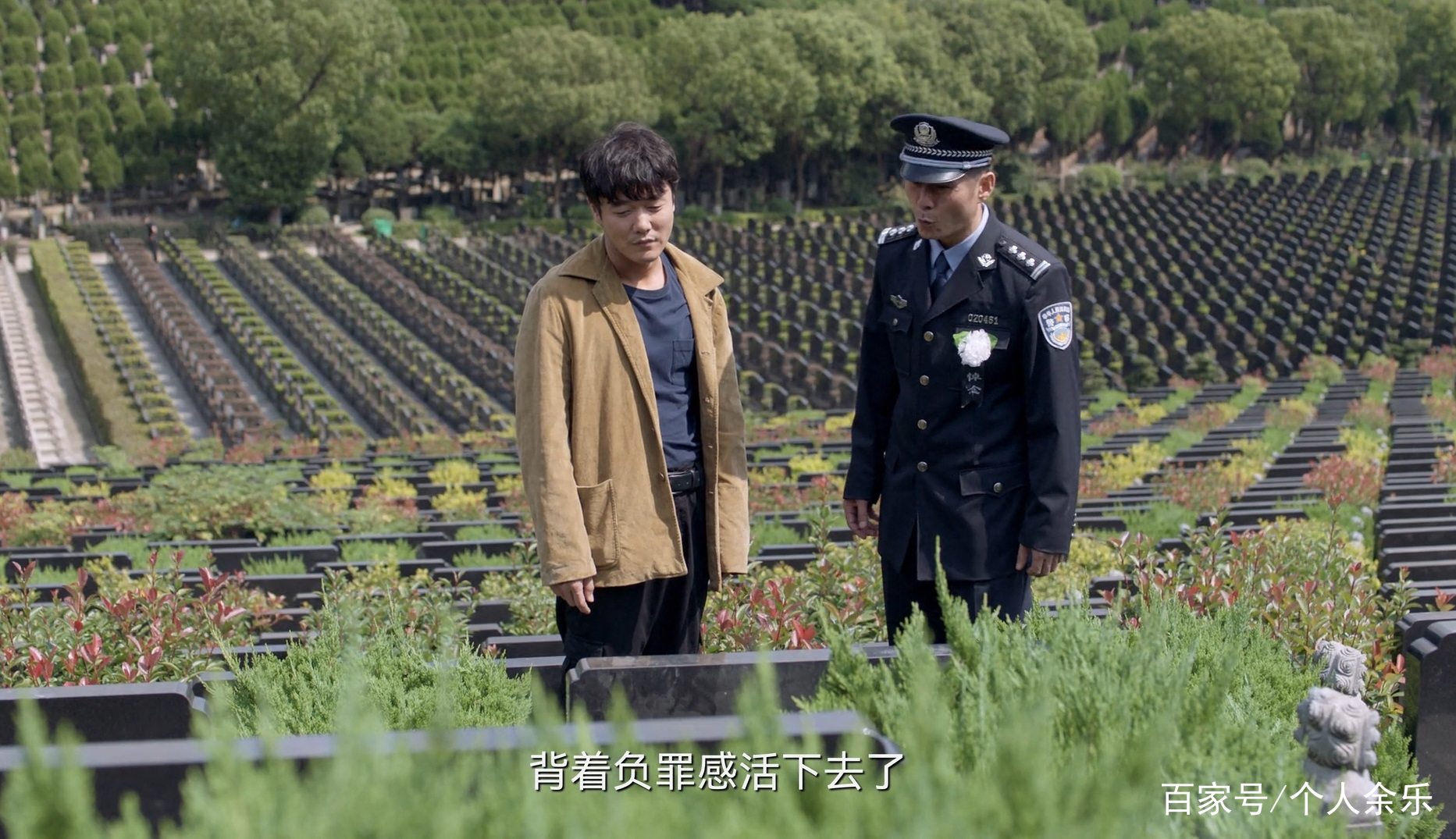 谁是凶手结局(谁是凶手结局解析)