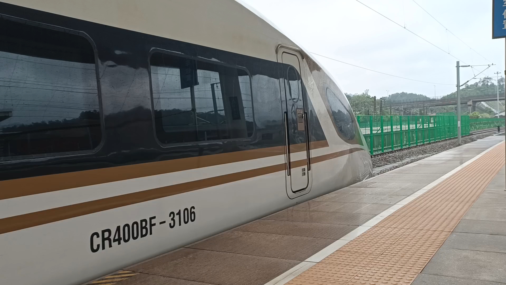 g2131(g2131次列车时刻表) g2131(g2131次列车时刻表)