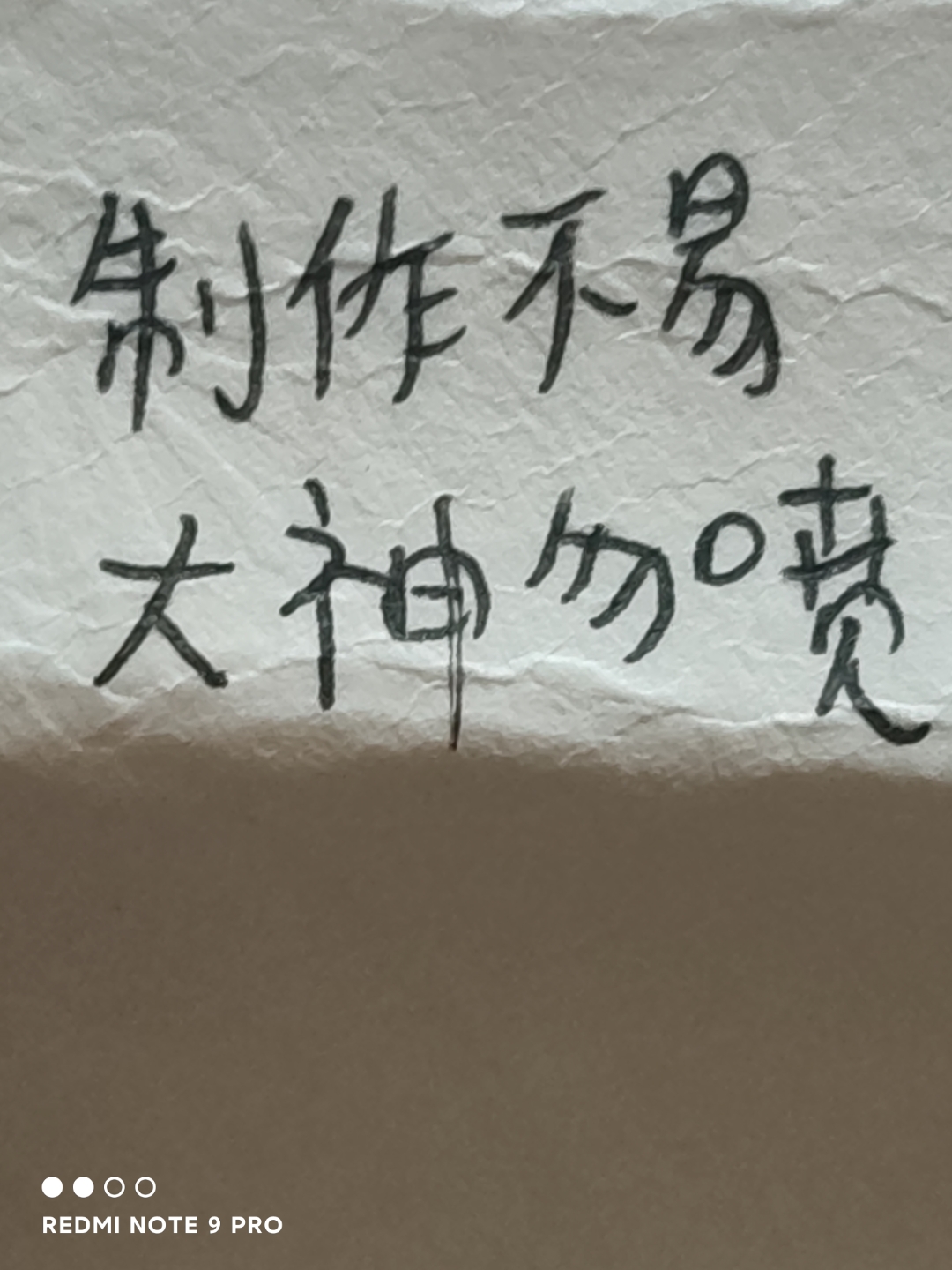 鄙夷不屑造句(鄙夷不屑的用法)
