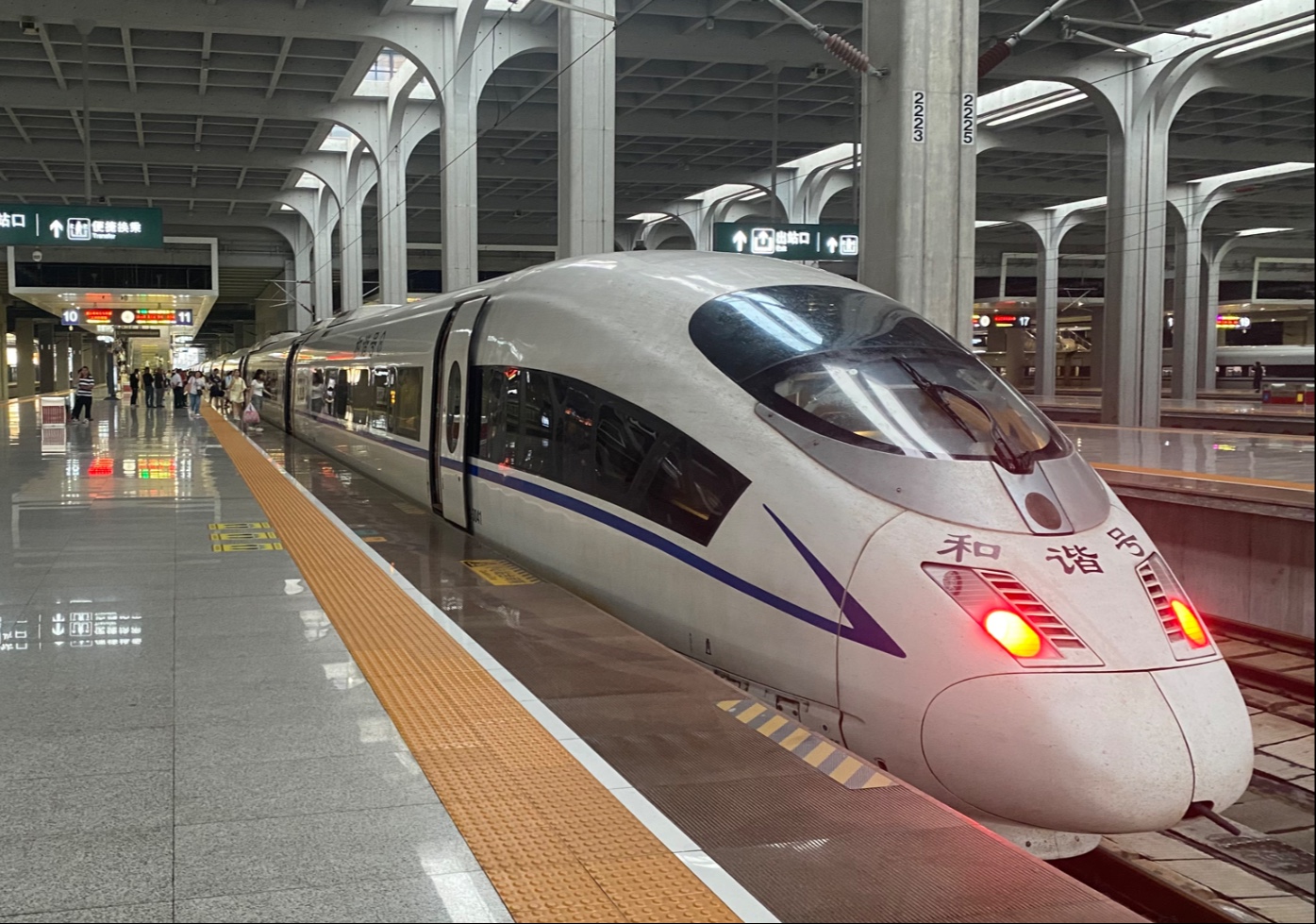 g130(g1307高铁经过哪些站) g130(g1307高铁经过哪些站)