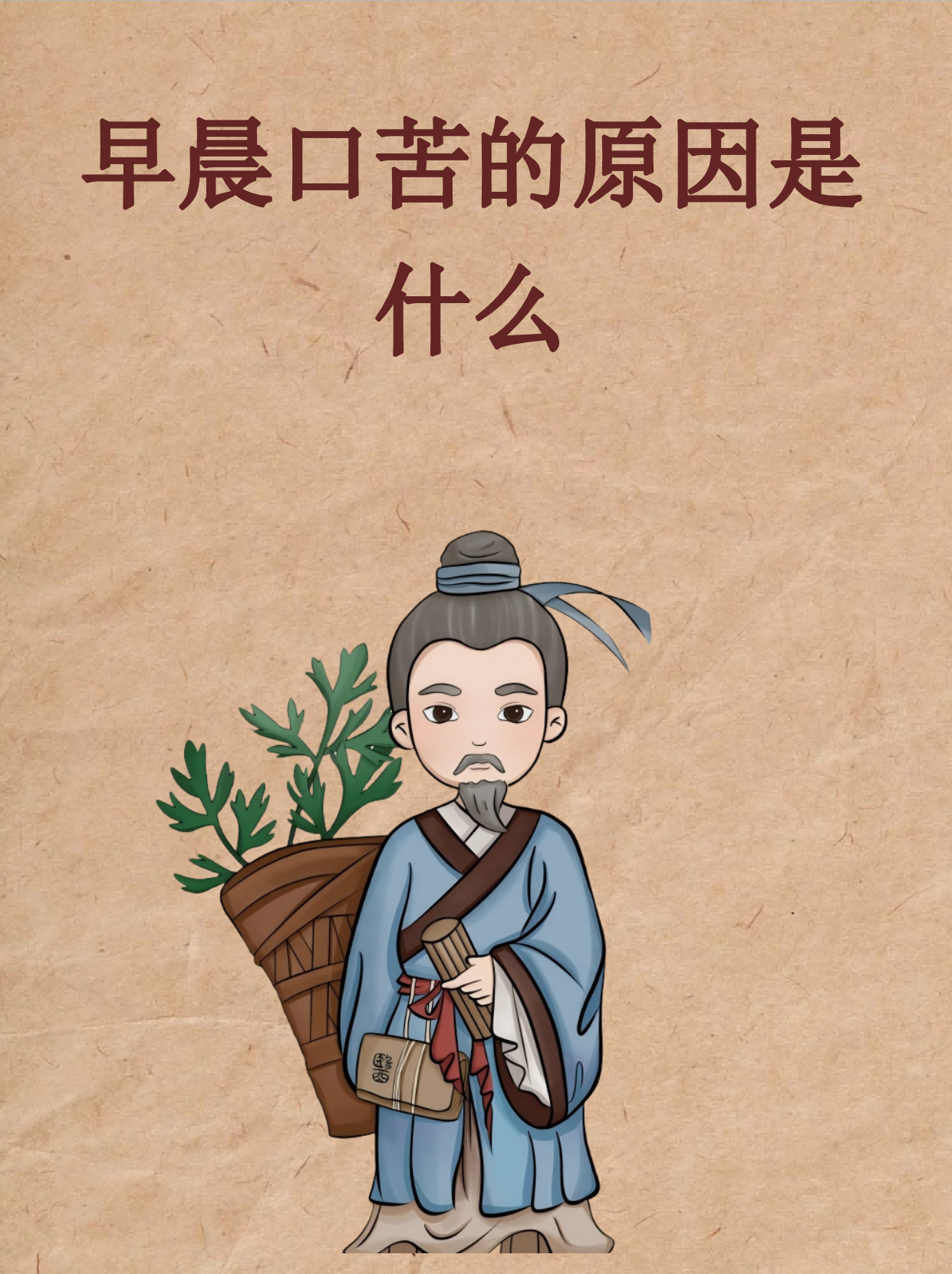 饥肠辘辘的意思(饥肠辘辘形容什么意思)