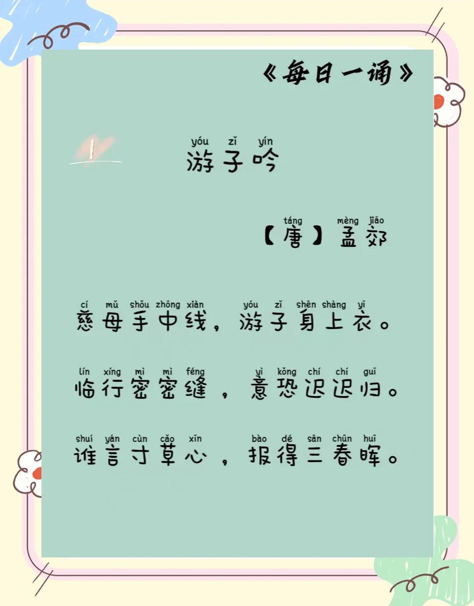 说时迟那时快是指什么意思(说时迟那时快是指什么意思啊) 说时迟那时快是指什么意思(说时迟那时快是指什么意思啊)