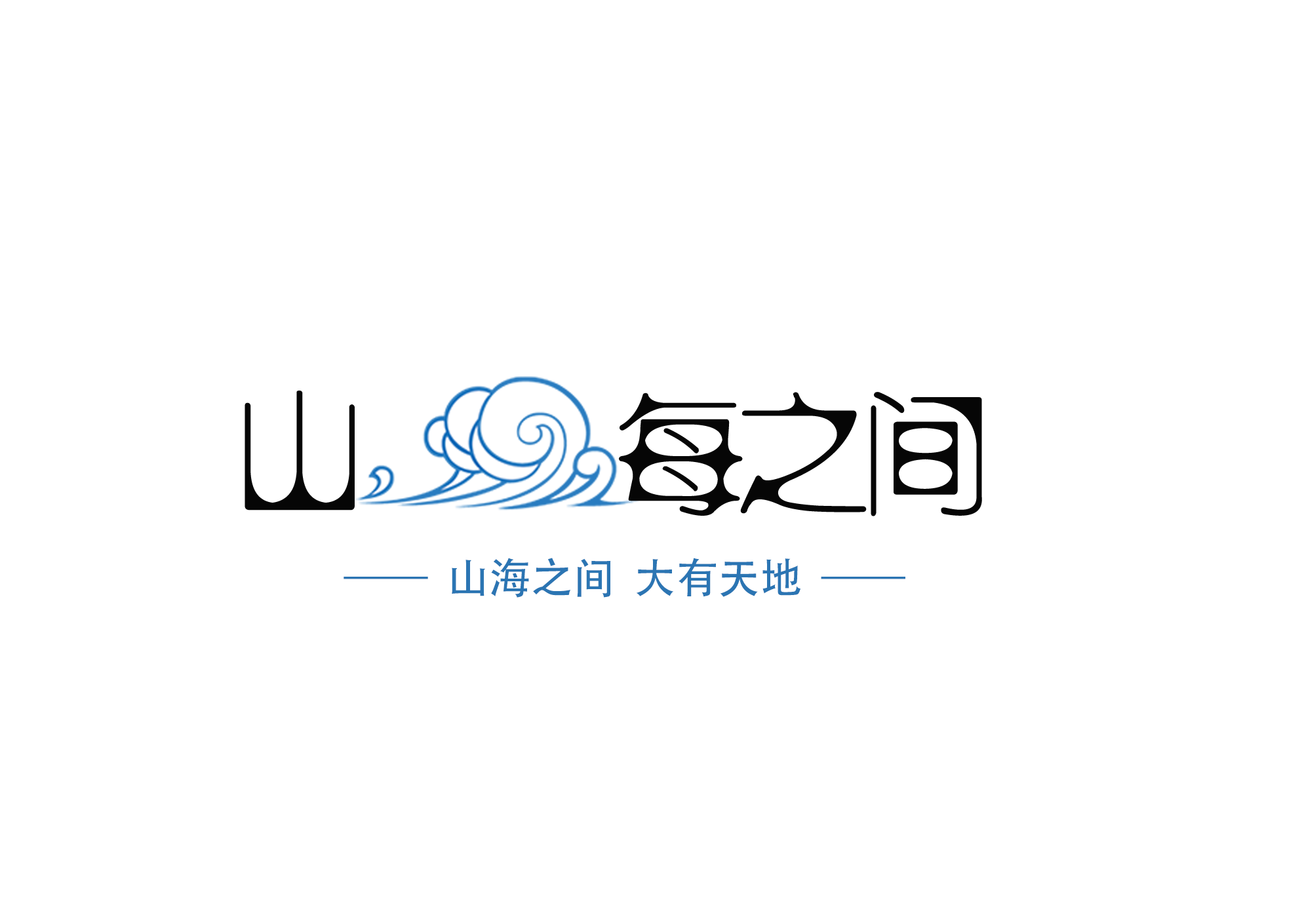 排名前十文旅策划公司(文旅策划公司是做什么的)