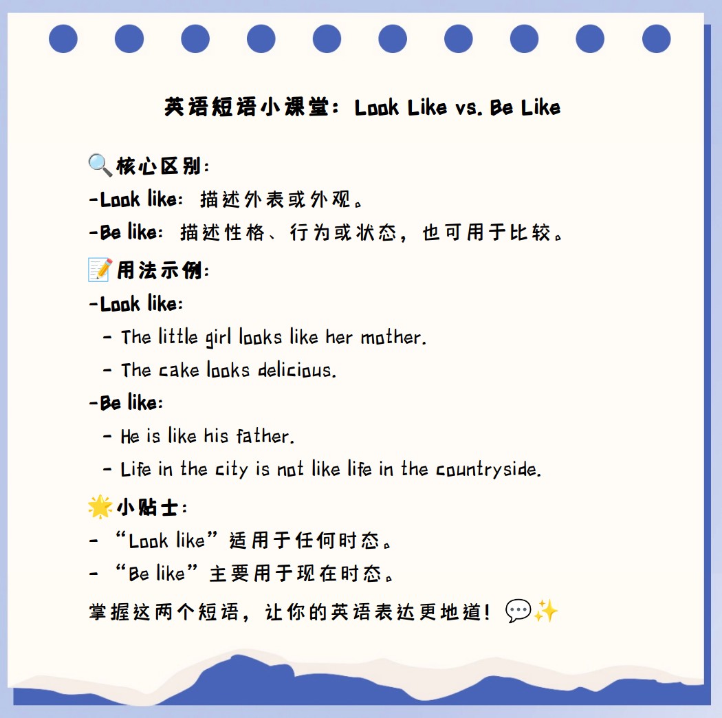 be是什么意思网络用语(cpbe是什么意思网络用语) be是什么意思网络用语(cpbe是什么意思网络用语)