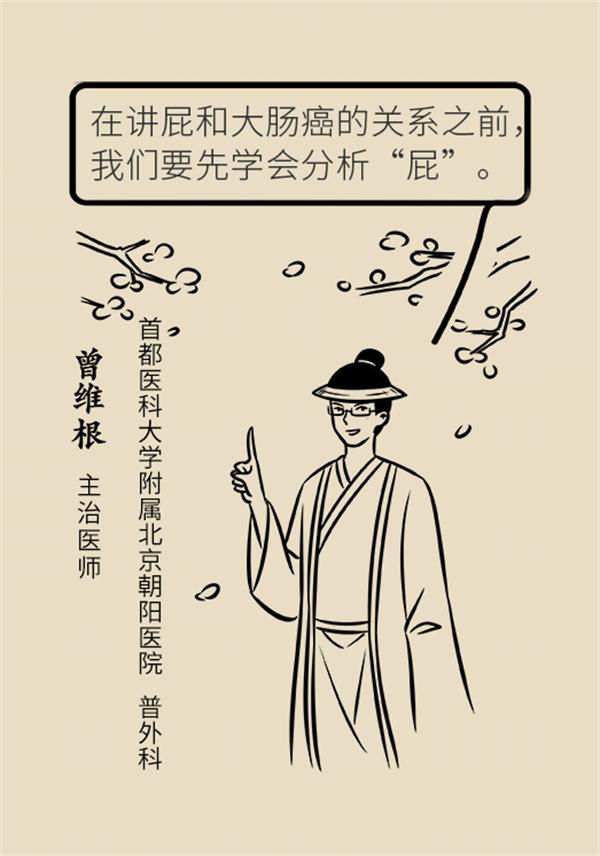 回肠荡气的意思(回肠荡气指什么生肖) 回肠荡气的意思(回肠荡气指什么生肖)