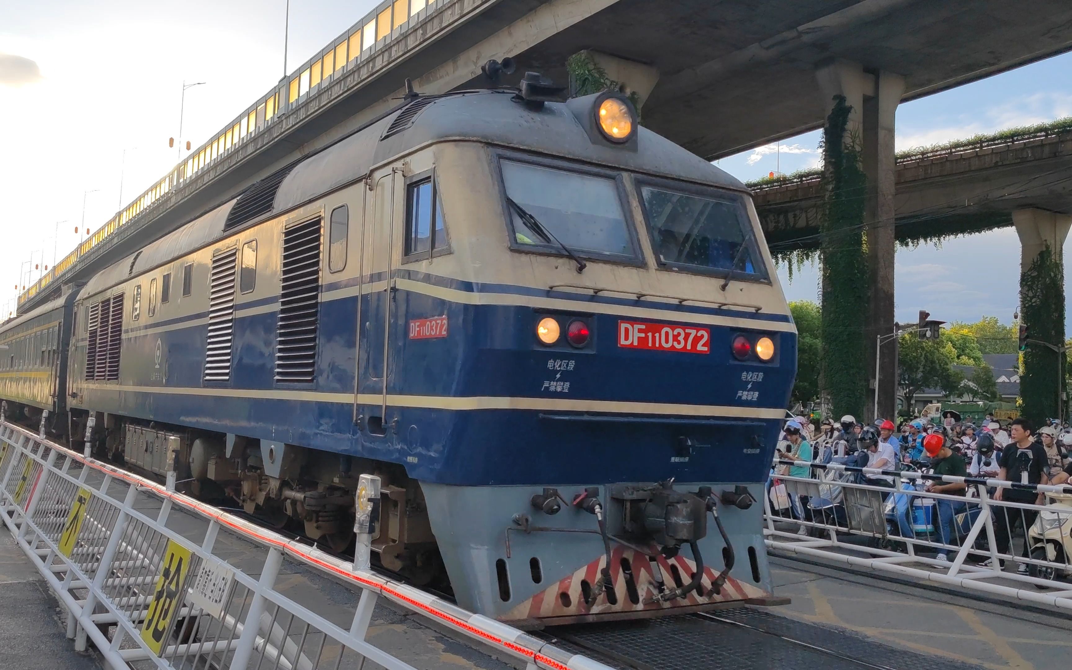 k1294(K1294次列车)