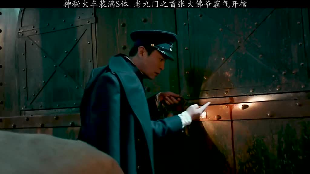 张启山血洗九门原因是(张启山为什么血洗老九门)