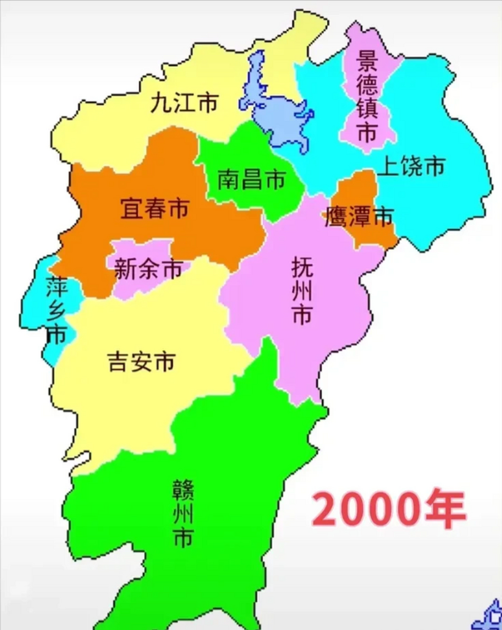 江西九江区号(江西九江区号查询)