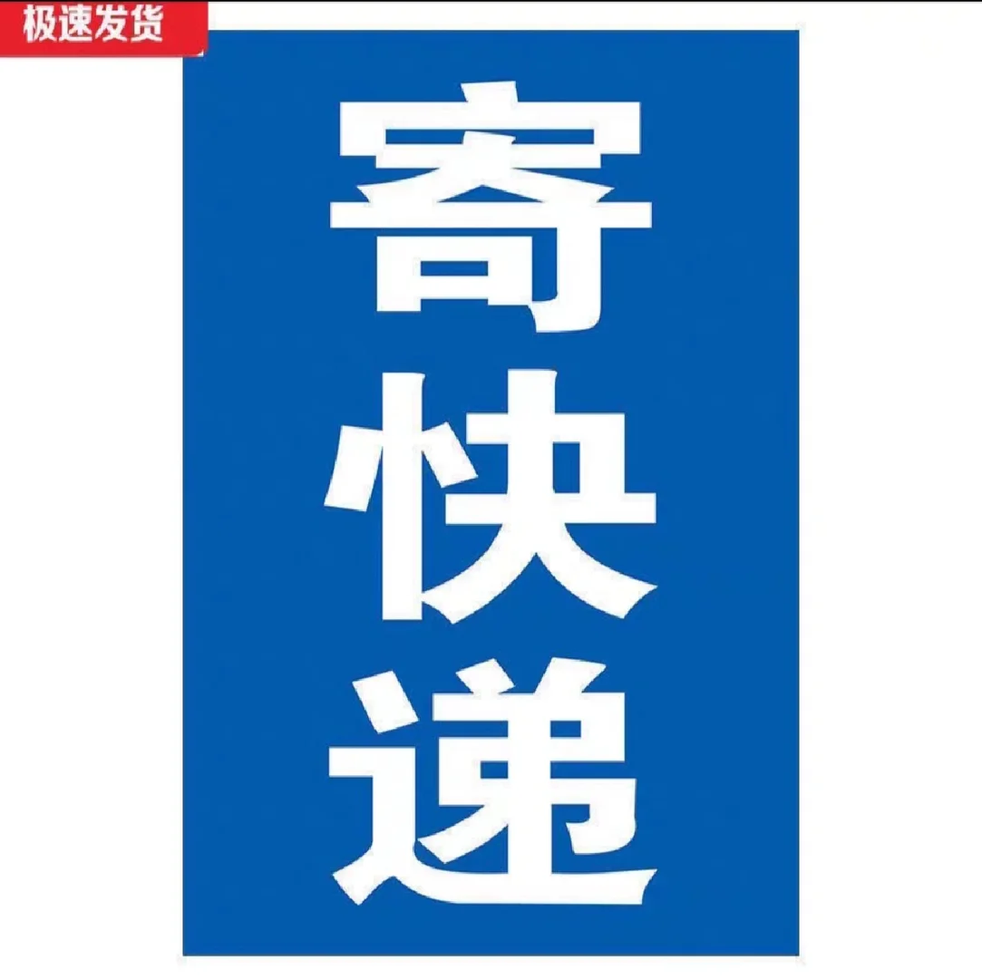 菜鸟裹裹电话(菜鸟裹裹电话号码查快递)
