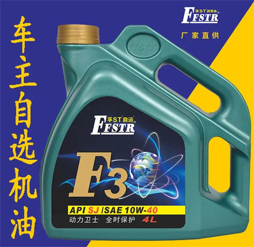 gasoline是什么意思(gasoline的意思中文翻译) gasoline是什么意思(gasoline的意思中文翻译)