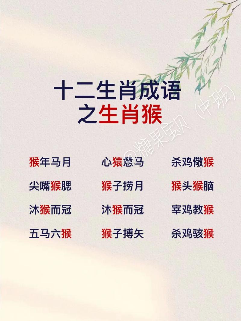 洋洋盈耳的意思(洋洋盈耳的意思解释) 洋洋盈耳的意思(洋洋盈耳的意思解释)