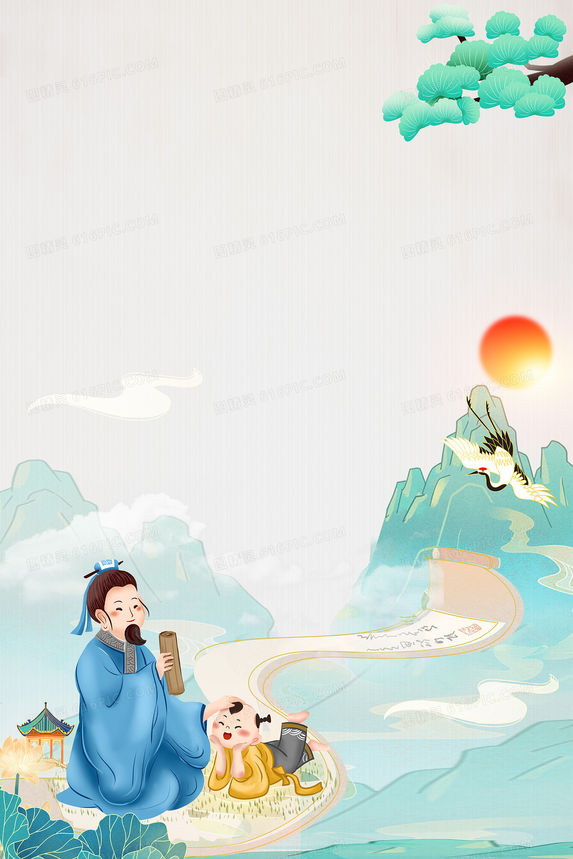 尊师贵道打一生肖(尊师贵道的动物指什么生肖) 尊师贵道打一生肖(尊师贵道的动物指什么生肖)