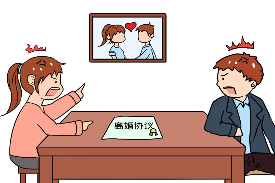 离婚申请漫画免费观看(离婚申请漫画免费观看全集)