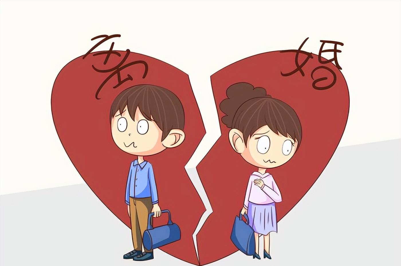 离婚申请漫画免费观看(离婚申请漫画免费观看全集) 离婚申请漫画免费观看(离婚申请漫画免费观看全集)