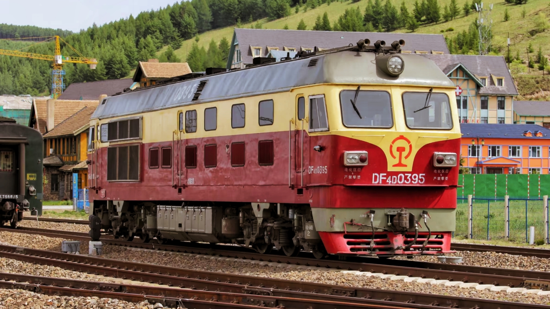 k9662(k9662次列车途经站点)