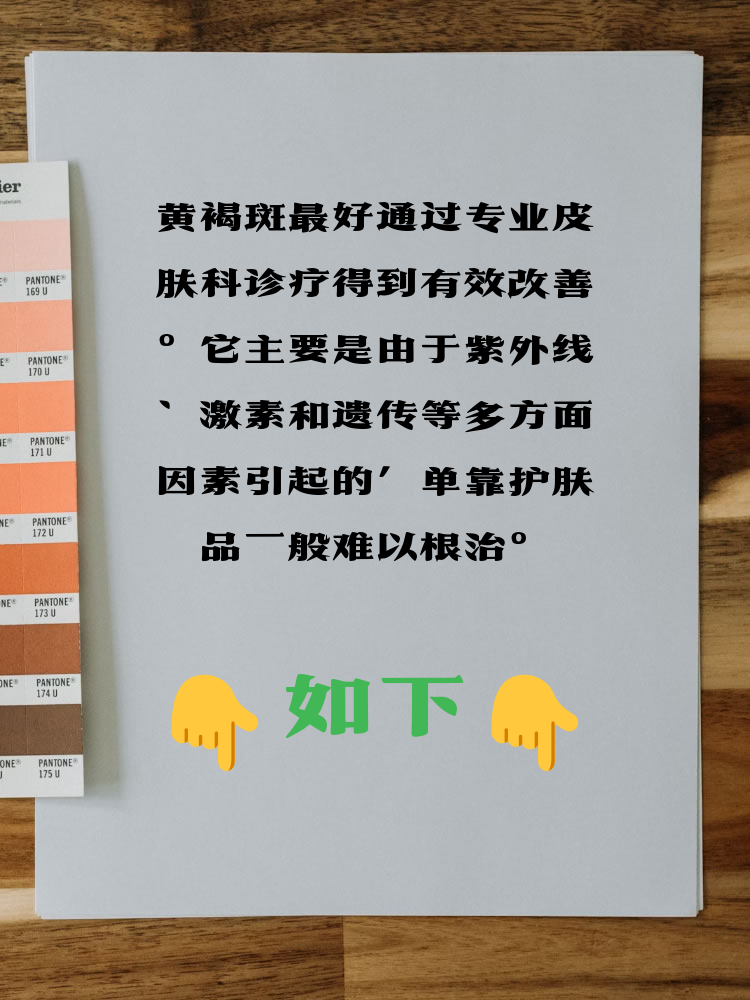 为什么医生都是建议不用护肤品的简单介绍 为什么医生都是建议不用护肤品的简单介绍