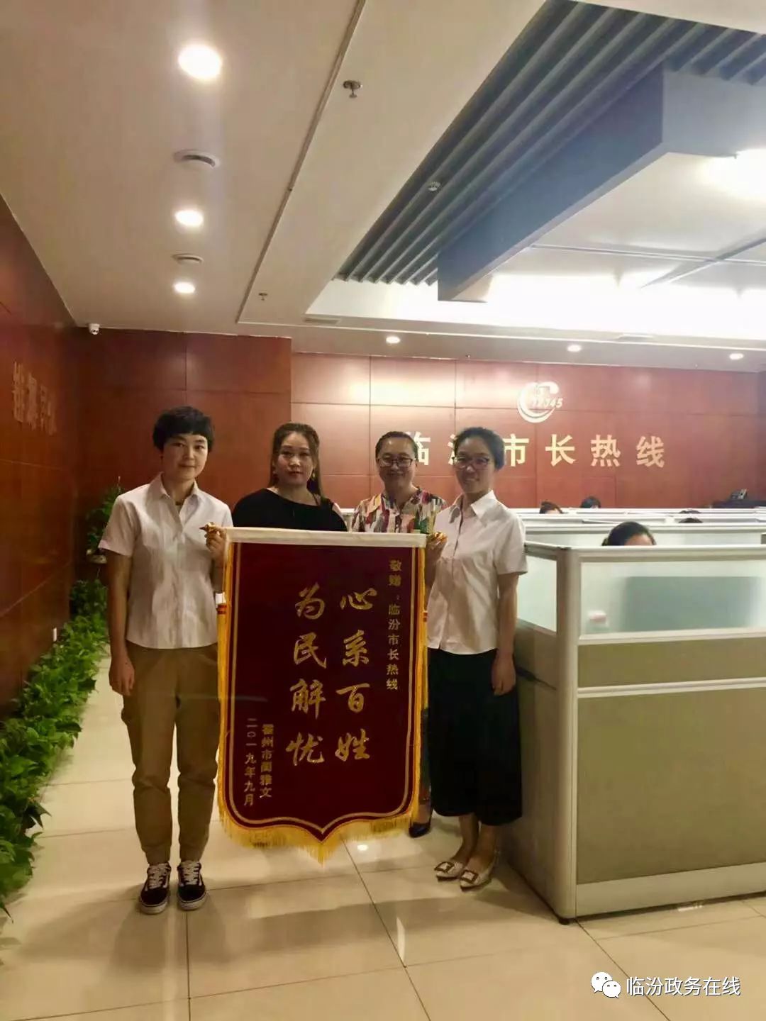 市长热线12345什么时间可以打通的简单介绍 市长热线12345什么时间可以打通的简单介绍