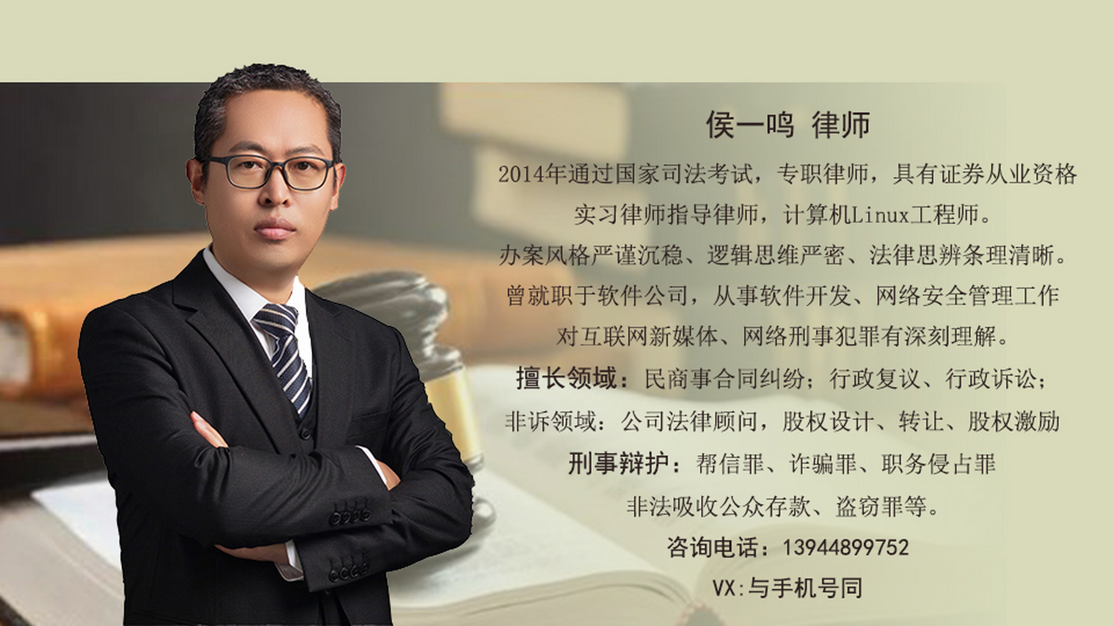 质证是在法庭哪个阶段(质证后多久可以开庭正式宣判)