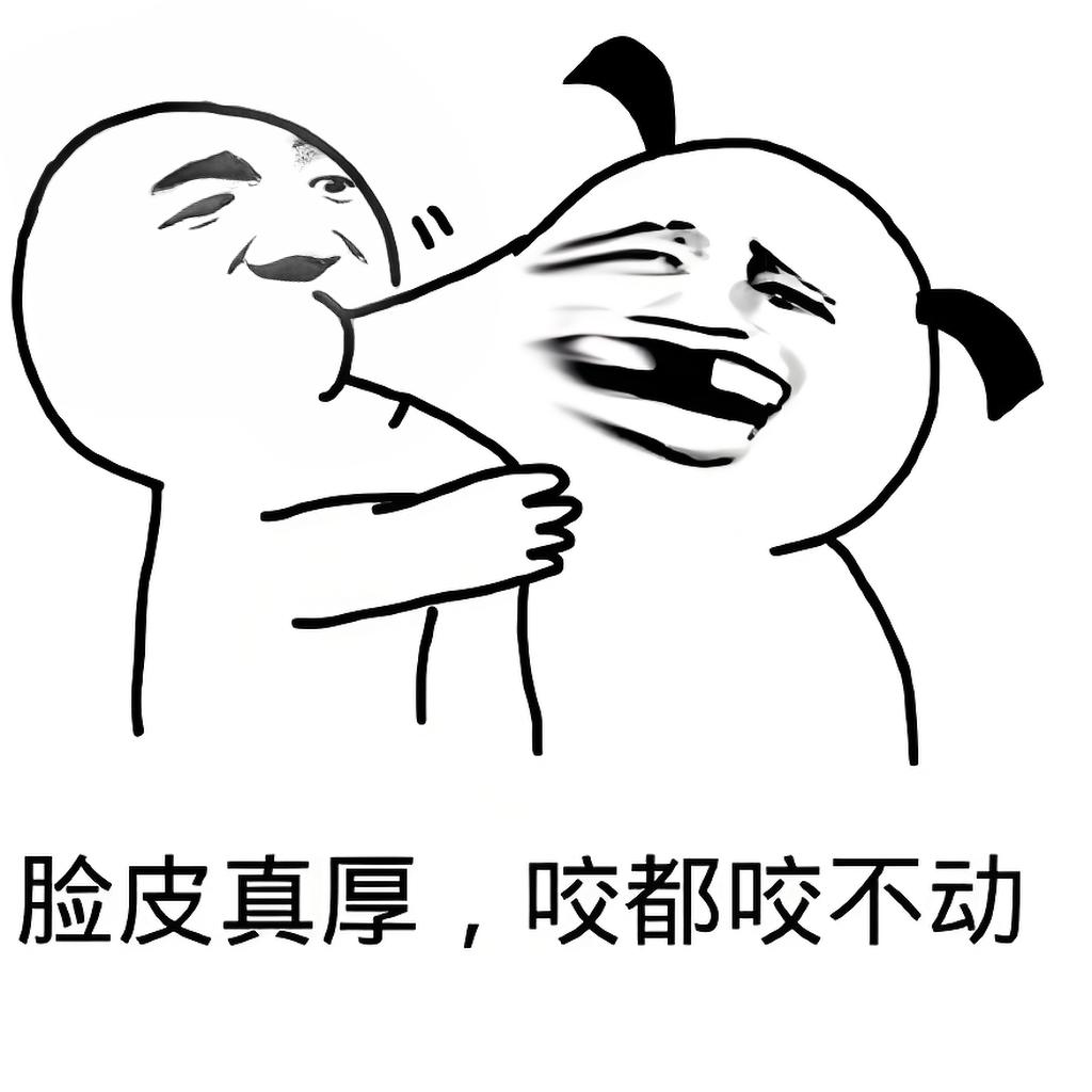 不屑一顾的意思(不屑一顾的意思解释)