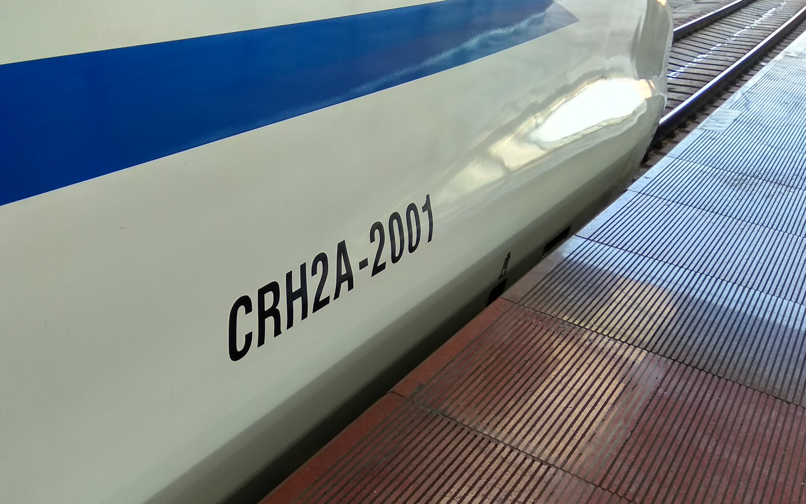d2237(d2237动车途经站点)