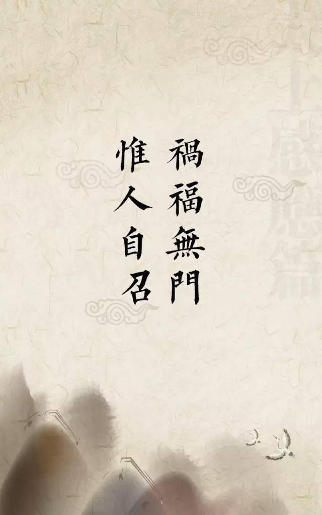 人尽皆知是什么意思(人尽皆知是什么意思解释)
