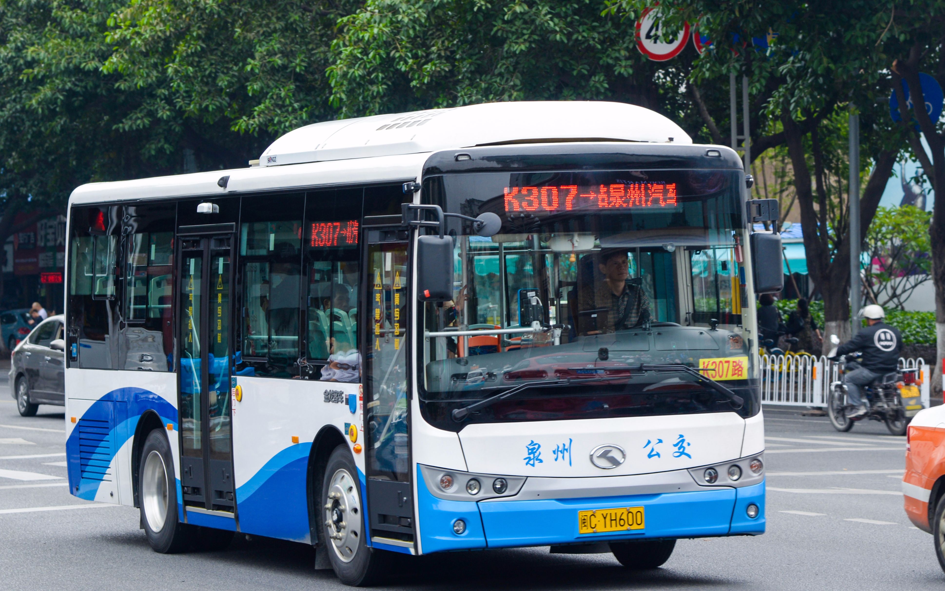 k753(k753次列车途经站点时刻表)