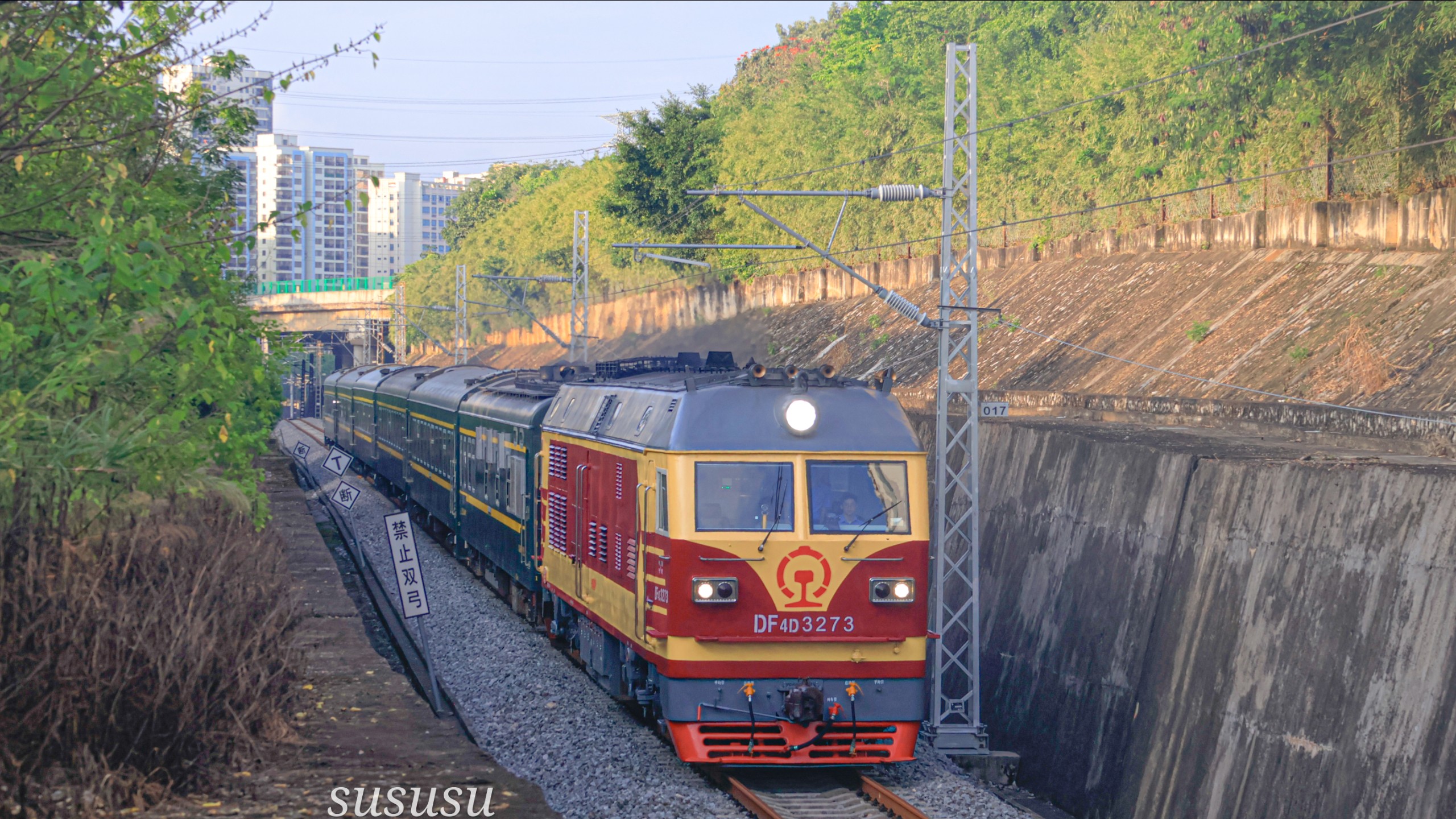 k1078(宁波至铜仁火车票k1078)