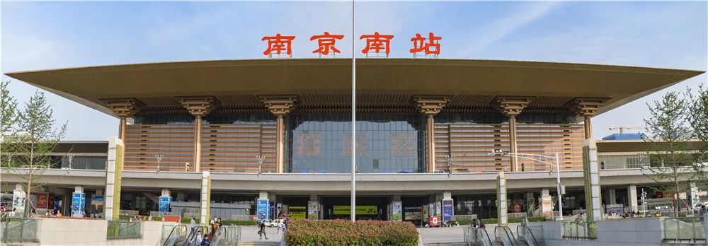 g1606(g1606次列车途经站点) g1606(g1606次列车途经站点)
