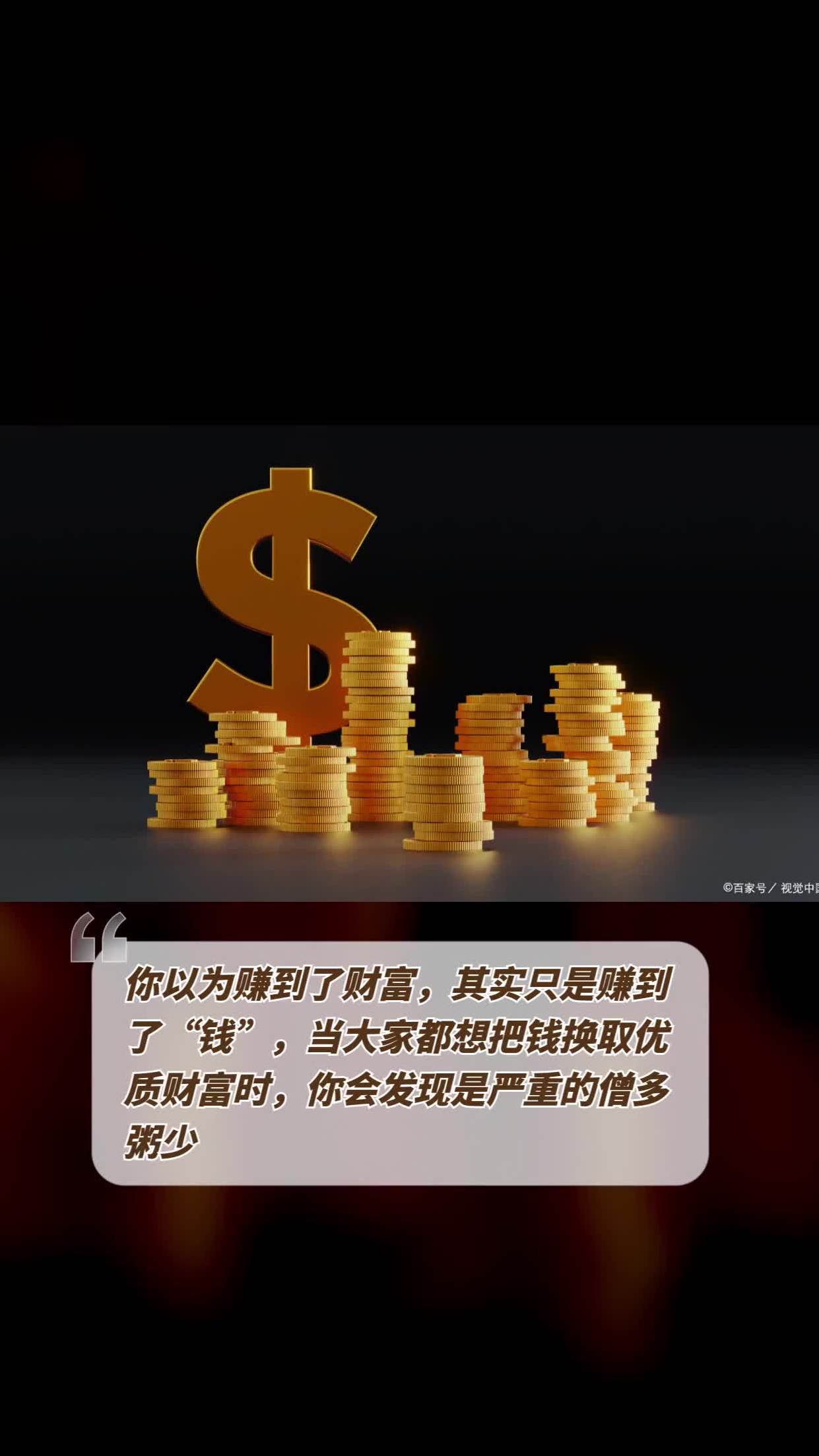 僧多肉少还是僧多粥少(僧多肉少还是僧多粥少成语) 僧多肉少还是僧多粥少(僧多肉少还是僧多粥少成语)