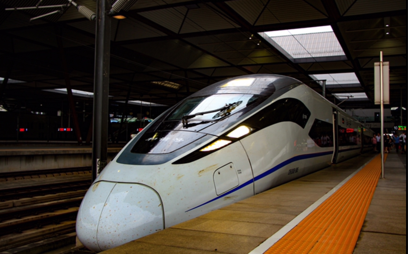 g3171(g3171高铁时刻表查询)