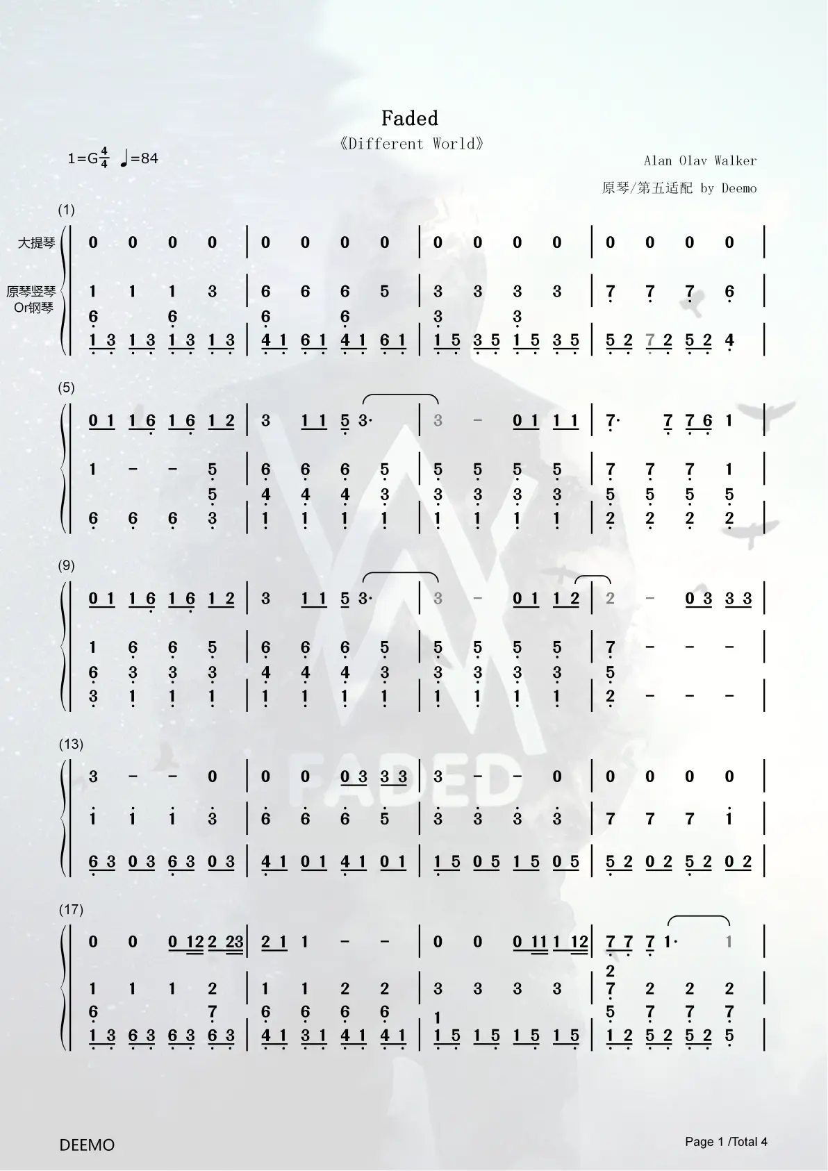 faded歌曲原唱(faded原唱视频高清)