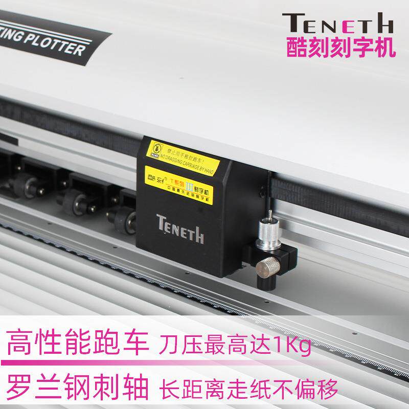 t59(t59次列车) t59(t59次列车)