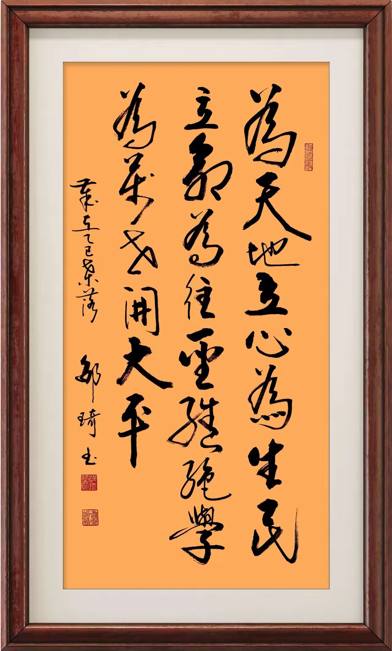 高瞻远瞩的意思(高屋建瓴是什么意思) 高瞻远瞩的意思(高屋建瓴是什么意思)